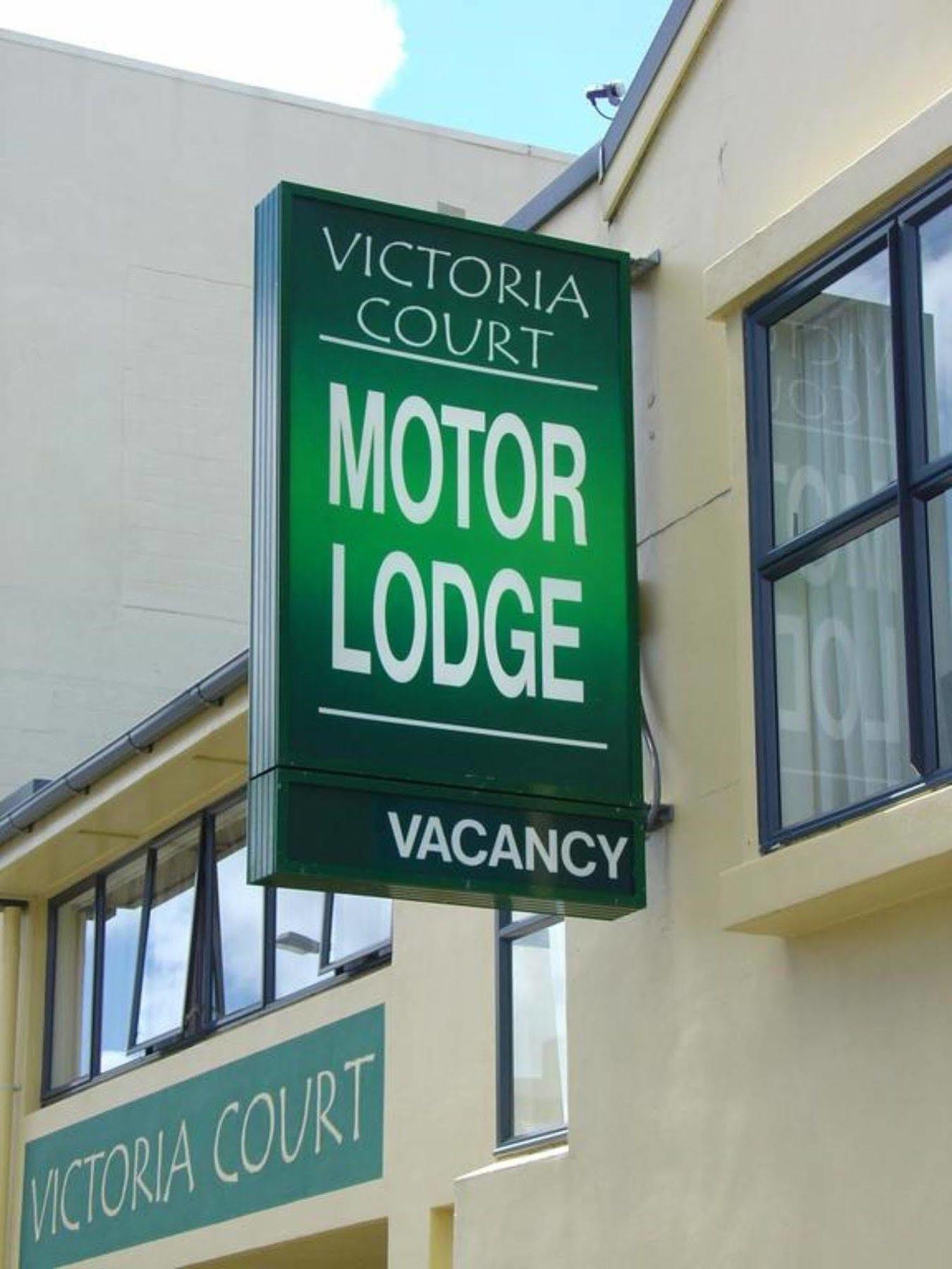 Victoria Court Motor - Free Parkig Wellington